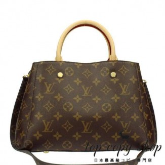 ルイヴィトン スーパーコピー LOUIS VUITTON ハンドバッグ モノグラム モンテーニュ BB M41055