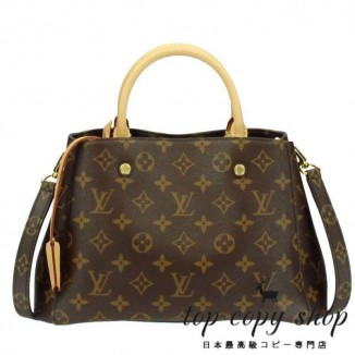 ルイヴィトン スーパーコピー LOUIS VUITTON ハンドバッグ モノグラム モンテーニュ BB M41055