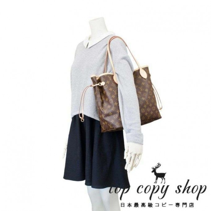 ルイヴィトン スーパーコピー LOUIS VUITTON バッグ M41178 モノグラム ネヴァーフルMM