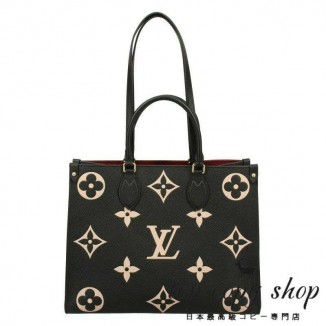 ルイヴィトン スーパーコピー LOUIS VUITTON トートバッグ モノグラム アンプラント オンザゴー MM M45495