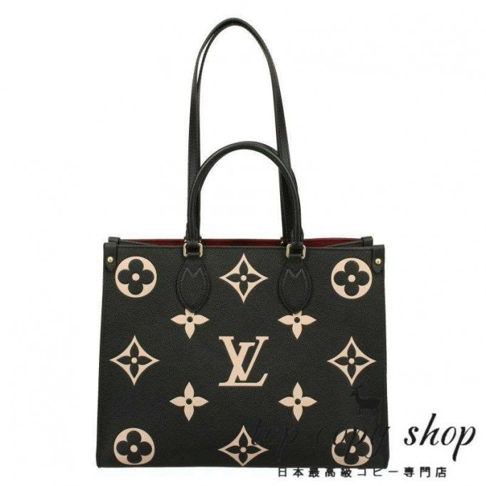 ルイヴィトン スーパーコピー LOUIS VUITTON トートバッグ モノグラム アンプラント オンザゴー MM M45495