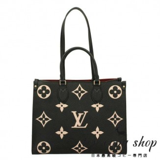 ルイヴィトン スーパーコピー LOUIS VUITTON トートバッグ モノグラム アンプラント オンザゴー MM M45495