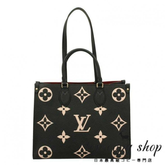 ルイヴィトン スーパーコピー LOUIS VUITTON トートバッグ モノグラム アンプラント オンザゴー MM M45495