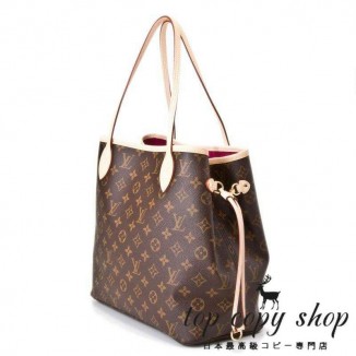 ルイヴィトン スーパーコピー LOUIS VUITTON バッグ M41178 モノグラム ネヴァーフルMM