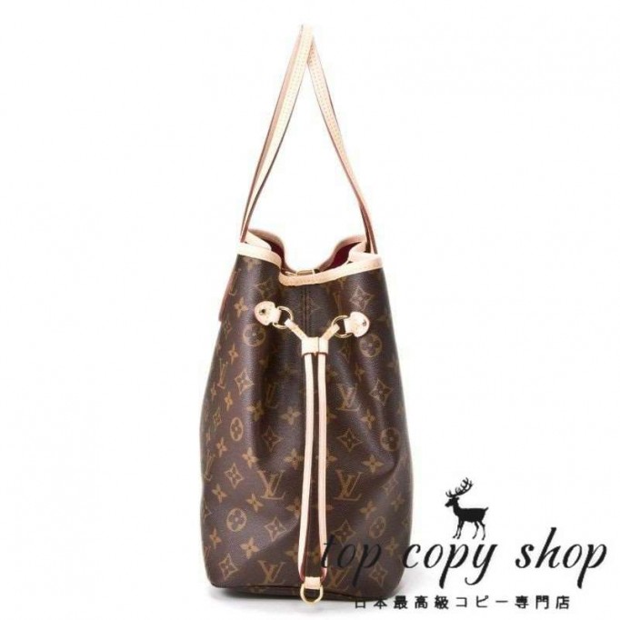 ルイヴィトン スーパーコピー LOUIS VUITTON バッグ M41178 モノグラム ネヴァーフルMM