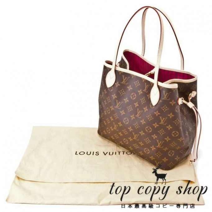 ルイヴィトン スーパーコピー LOUIS VUITTON バッグ M41178 モノグラム ネヴァーフルMM