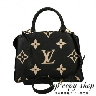 ルイヴィトン スーパーコピー LOUIS VUITTON ハンドバッグ モノグラム アンプラント プティ パレ PM M58913