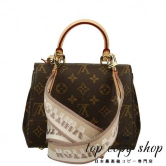 ルイヴィトン スーパーコピー LOUIS VUITTON ハンドバッグ モノグラム クリュニー MINI ブラウン M46055 2way 2WAY