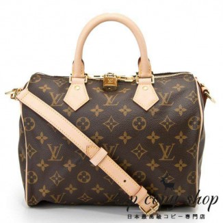 ルイヴィトン スーパーコピー LOUIS VUITTON ハンドバッグ モノグラム スピーディ バンドリエール 25 M41113