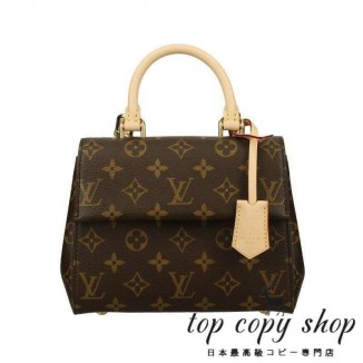 ルイヴィトン スーパーコピー LOUIS VUITTON ハンドバッグ モノグラム クリュニー MINI ブラウン M46055 2way 2WAY