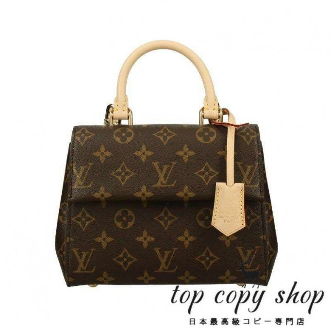 ルイヴィトン スーパーコピー LOUIS VUITTON ハンドバッグ モノグラム クリュニー MINI ブラウン M46055 2way 2WAY