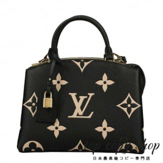 ルイヴィトン スーパーコピー LOUIS VUITTON ハンドバッグ モノグラム アンプラント プティ パレ PM M58913