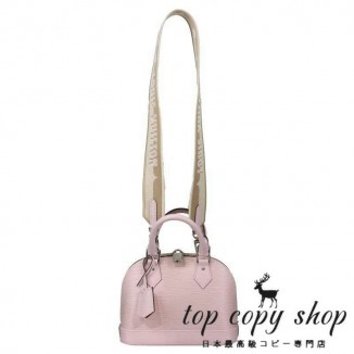 ルイヴィトン スーパーコピー LOUIS VUITTON ハンドバッグ エピ アルマBB ピンク M59786 Guimauve