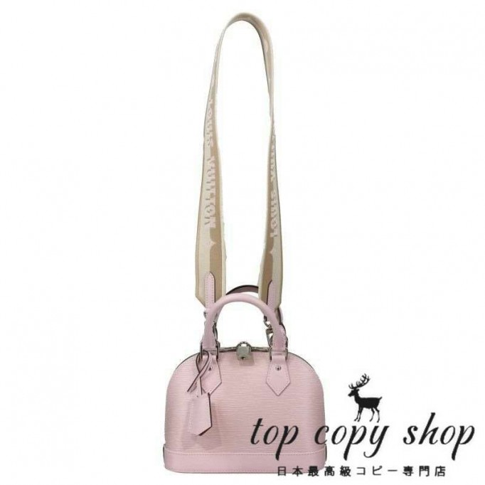 ルイヴィトン スーパーコピー LOUIS VUITTON ハンドバッグ エピ アルマBB ピンク M59786 Guimauve