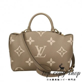 ルイヴィトン スーパーコピー LOUIS VUITTON ハンドバッグ プティ パレ PM トゥルトレール クレーム M58914