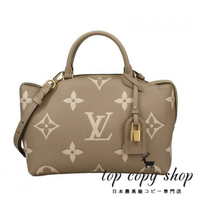 ルイヴィトン スーパーコピー LOUIS VUITTON ハンドバッグ プティ パレ PM トゥルトレール クレーム M58914
