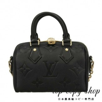 ルイヴィトン スーパーコピー LOUIS VUITTON ハンドバッグ アンプラント スピーディ バンドリエール 20 M58953