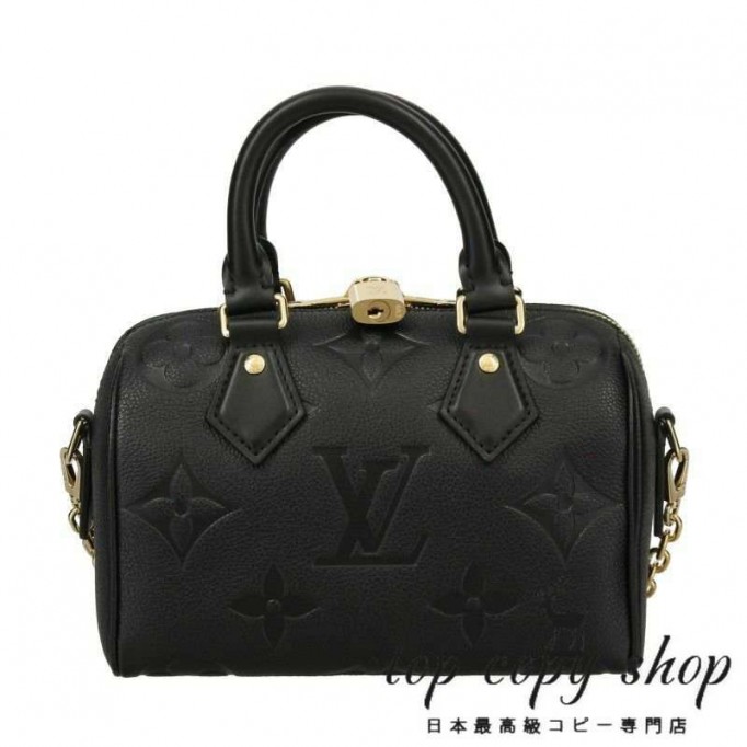 ルイヴィトン スーパーコピー LOUIS VUITTON ハンドバッグ アンプラント スピーディ バンドリエール 20 M58953