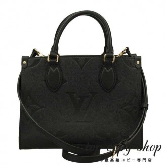 ルイヴィトン スーパーコピー LOUIS VUITTON ハンドバッグ アンプラント オンザゴー PM M45653