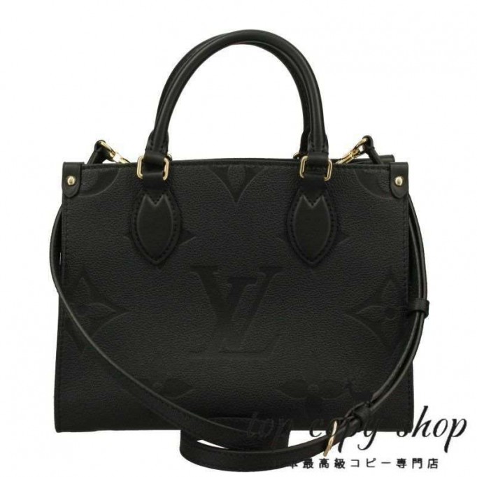 ルイヴィトン スーパーコピー LOUIS VUITTON ハンドバッグ アンプラント オンザゴー PM M45653