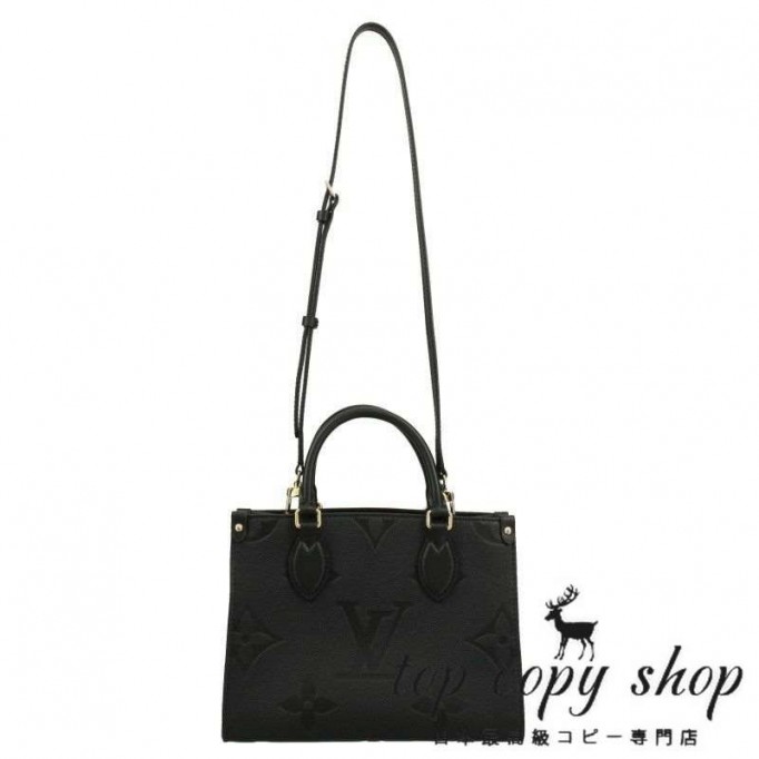 ルイヴィトン スーパーコピー LOUIS VUITTON ハンドバッグ アンプラント オンザゴー PM M45653