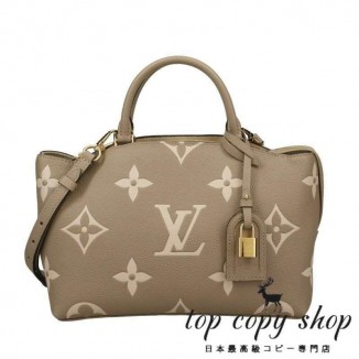 ルイヴィトン スーパーコピー LOUIS VUITTON ハンドバッグ プティ パレ PM トゥルトレール クレーム M58914