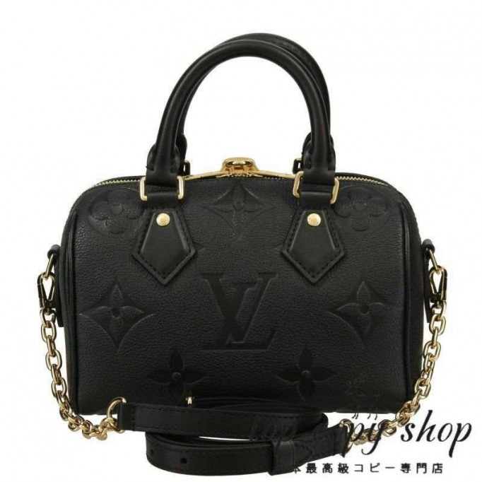 ルイヴィトン スーパーコピー LOUIS VUITTON ハンドバッグ アンプラント スピーディ バンドリエール 20 M58953