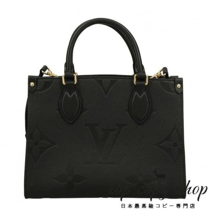 ルイヴィトン スーパーコピー LOUIS VUITTON ハンドバッグ アンプラント オンザゴー PM M45653