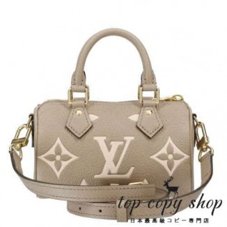 ルイヴィトン スーパーコピー ハンドバッグ レディース ナノ スピーディ モノグラム アンプラント トゥルトレール/クレーム LOUIS VUITTON M82890