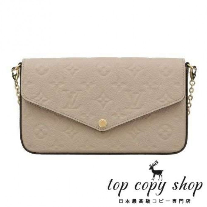 ルイヴィトン スーパーコピー ショルダーバッグ レディース ポシェット フェリシー モノグラム アンプラント トゥルトレール LOUIS VUITTON M82609