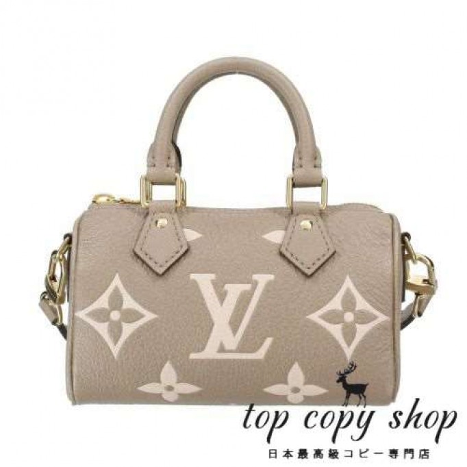 ルイヴィトン スーパーコピー ハンドバッグ レディース ナノ スピーディ モノグラム アンプラント トゥルトレール/クレーム LOUIS VUITTON M82890