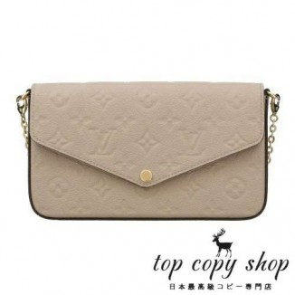 ルイヴィトン スーパーコピー ショルダーバッグ レディース ポシェット フェリシー モノグラム アンプラント トゥルトレール LOUIS VUITTON M82609