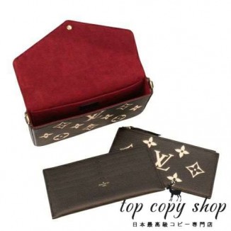 ルイヴィトン スーパーコピー ショルダーバッグ レディース ポシェット フェリシー ブラック LOUIS VUITTON M82479 ブラック ベージュ