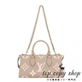 ルイヴィトン スーパーコピー ハンドバッグ ショルダーバッグ レディース モノグラム アンプラント オンザゴーEW ベージュ LOUIS VUITTON M23641 トゥルトレール