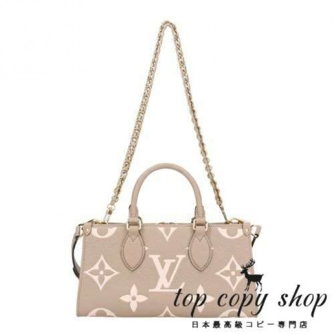 ルイヴィトン スーパーコピー ハンドバッグ ショルダーバッグ レディース モノグラム アンプラント オンザゴーEW ベージュ LOUIS VUITTON M23641 トゥルトレール