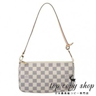ルイヴィトン スーパーコピー ショルダーバッグ レディース ダミエ アズール ポシェット アクセソワール ホワイト LOUIS VUITTON N41207