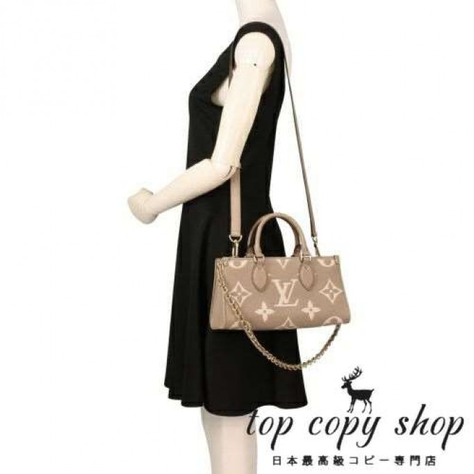 ルイヴィトン スーパーコピー ハンドバッグ ショルダーバッグ レディース モノグラム アンプラント オンザゴーEW ベージュ LOUIS VUITTON M23641 トゥルトレール