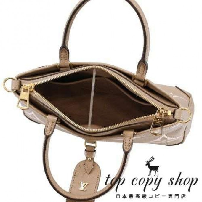ルイヴィトン スーパーコピー ハンドバッグ レディース トリアノンPM モノグラム アンプラント トゥルトレール/クレーム LOUIS VUITTON M46585