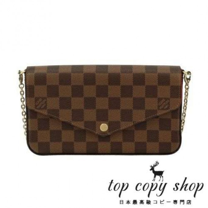 ルイヴィトン スーパーコピー ショルダーバッグ レディース ダミエ ポシェット フェリシー ブラウン LOUIS VUITTON N40492