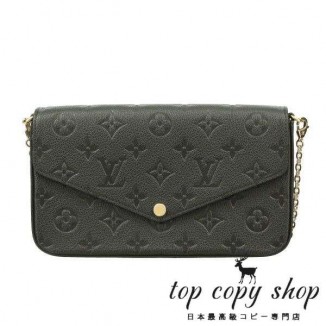ルイヴィトン スーパーコピー ショルダーバッグ モノグラム アンプラント ポシェット フェリシー ブラック LOUIS VUITTON M82477 ノワール