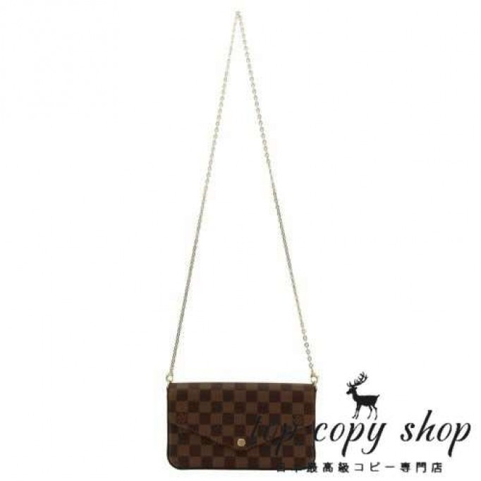 ルイヴィトン スーパーコピー ショルダーバッグ レディース ダミエ ポシェット フェリシー ブラウン LOUIS VUITTON N40492