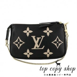 ルイヴィトン スーパーコピー LOUIS VUITTON ポーチ ミニ ポシェット アクセソワール M80732