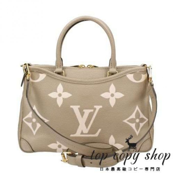 ルイヴィトン スーパーコピー ハンドバッグ レディース トリアノンPM モノグラム アンプラント トゥルトレール/クレーム LOUIS VUITTON M46585