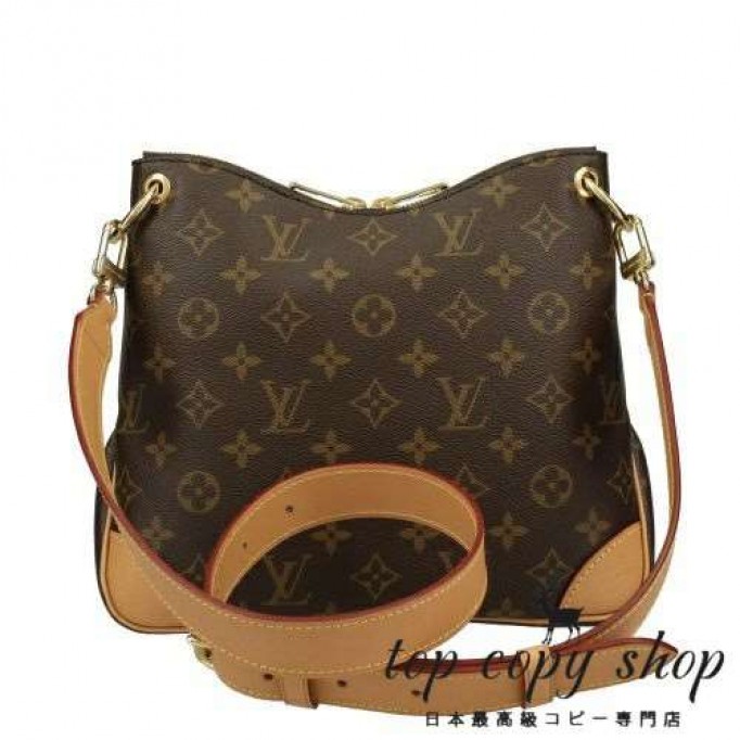 ルイヴィトン スーパーコピー ショルダーバッグ モノグラム オデオン NM PM ブラウン LOUIS VUITTON M45354 ナチュレル