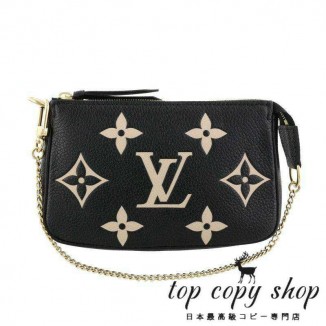 ルイヴィトン スーパーコピー LOUIS VUITTON ポーチ ミニ ポシェット アクセソワール M80732