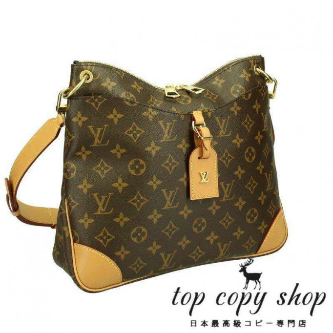ルイヴィトン スーパーコピー LOUIS VUITTON ショルダーバッグ モノグラム オデオン NM MM ナチュレル M45355