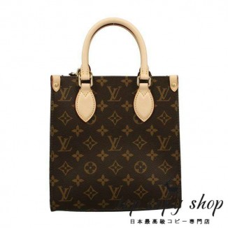 ルイヴィトン スーパーコピー LOUIS VUITTON ショルダーバッグ モノグラム サックプラ BB ブラウン M46265