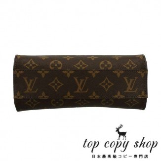ルイヴィトン スーパーコピー LOUIS VUITTON ショルダーバッグ モノグラム サックプラ BB ブラウン M46265