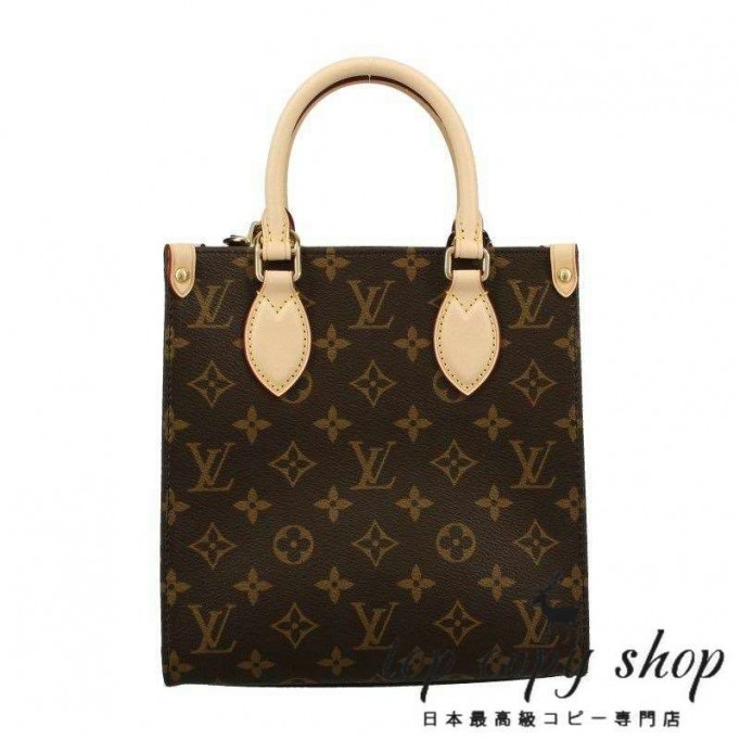 ルイヴィトン スーパーコピー LOUIS VUITTON ショルダーバッグ モノグラム サックプラ BB ブラウン M46265
