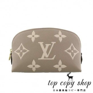 ルイヴィトン スーパーコピー LOUIS VUITTON ポーチ アンプラント ポシェット コスメティック クレーム M45951